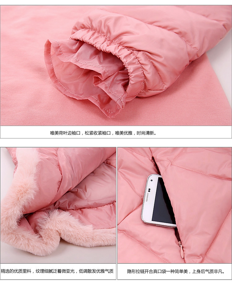 เสื้อโค้ทแบบ 3 ชิ้น สีชมพูแขนยาว ผ่าหน้าติดกระดุม ดีเทลตกแต่งคอและปลายชุดด้วยเฟอร์สีชมพู พร้อมระบายที่ปลายแขน สวยคุณภาพดีเหมือนแบบค่ะ