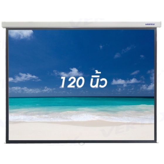 Vertex Wall Screen 120 นิ้ว | จอแขวนมือดึง ใช้งานง่าย ติดตั้งสะดวก เหมาะสำหรับห้องเรียน ห้องประชุม