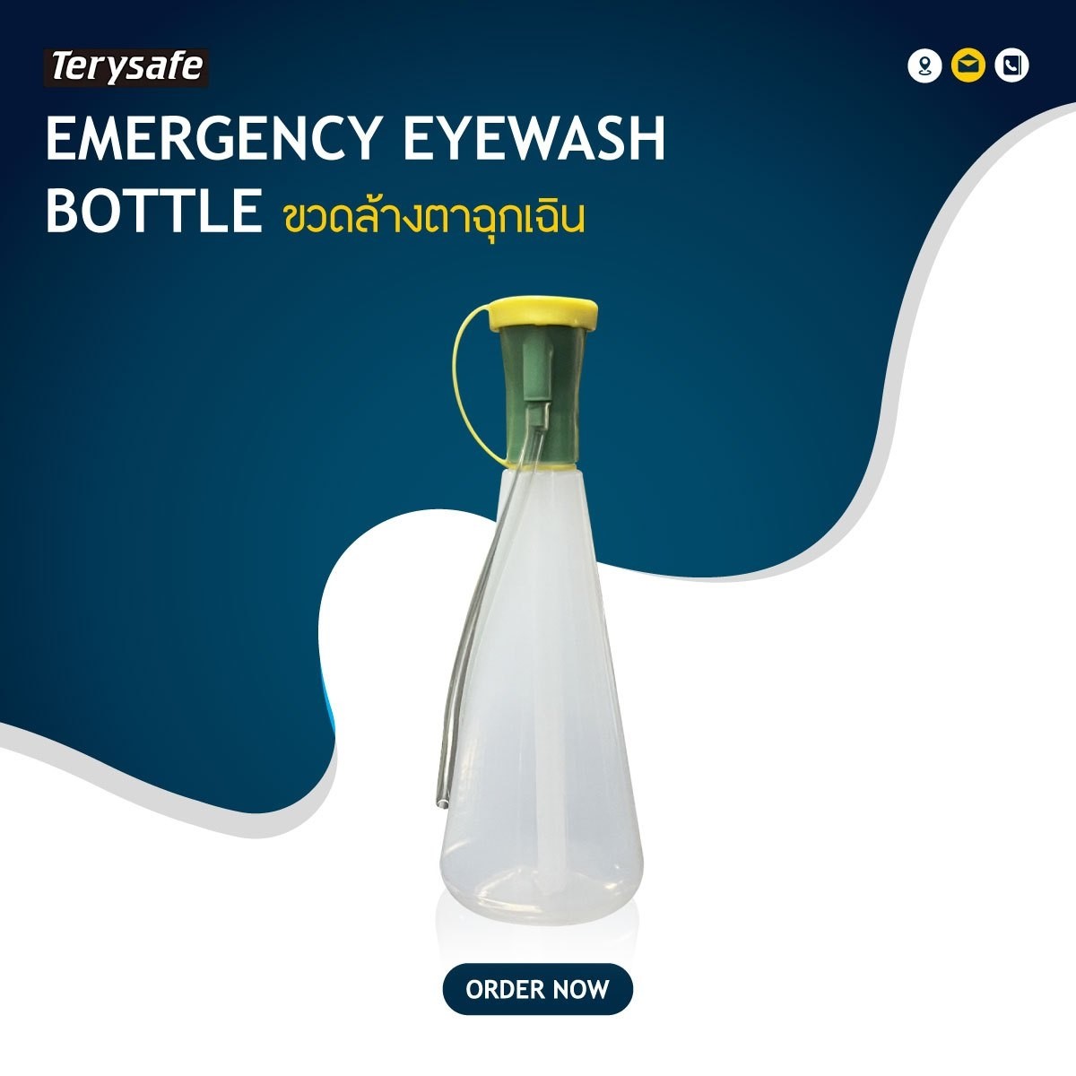 EMERGENCY EYEWASH BOTTLE Model. EW6