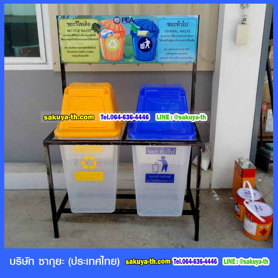 แท่นวางถังขยะ 60 ลิตร ขนาด 2 ช่อง มีแผงป้ายแผงหลัง