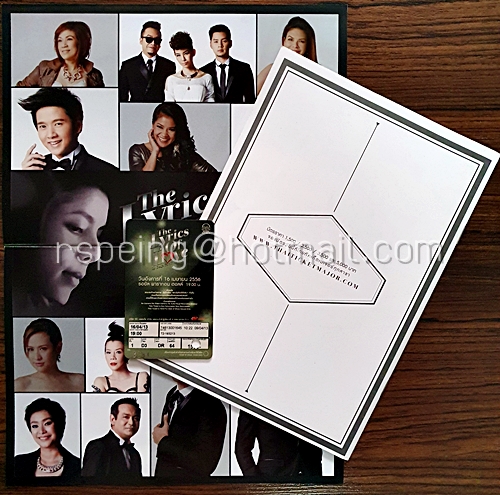 สูจิบัตร โปสเตอร์ และบัตรชมคอนเสิร์ต The Lyrics of Love By Benja Baramee