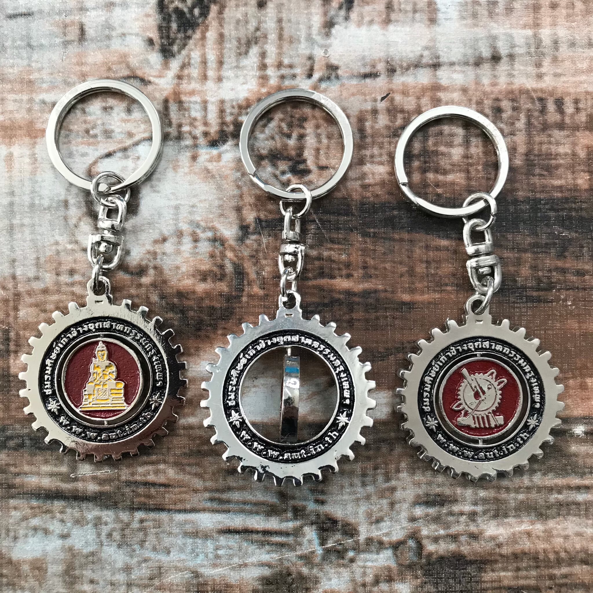 พวงกุญแจโลหะ ปั้มนู้น จม รับขั้นตํ่า100ชิ้น