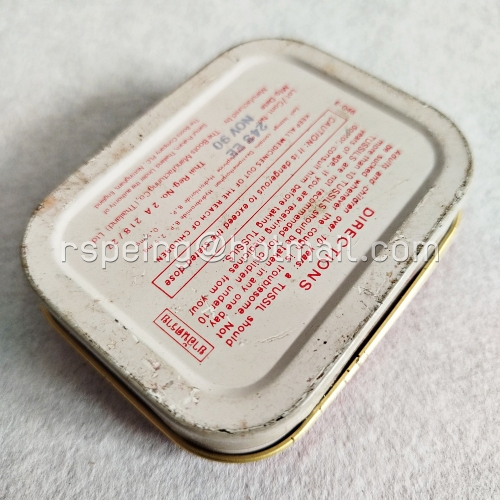 กล่องยาอม Tussils Cough Lozenges