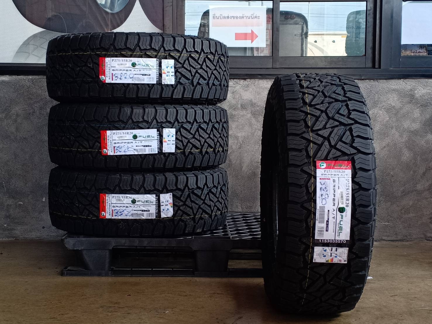 FUEL 275/55R20 GRIPPER A/T 117S XL MADE IN CHINA