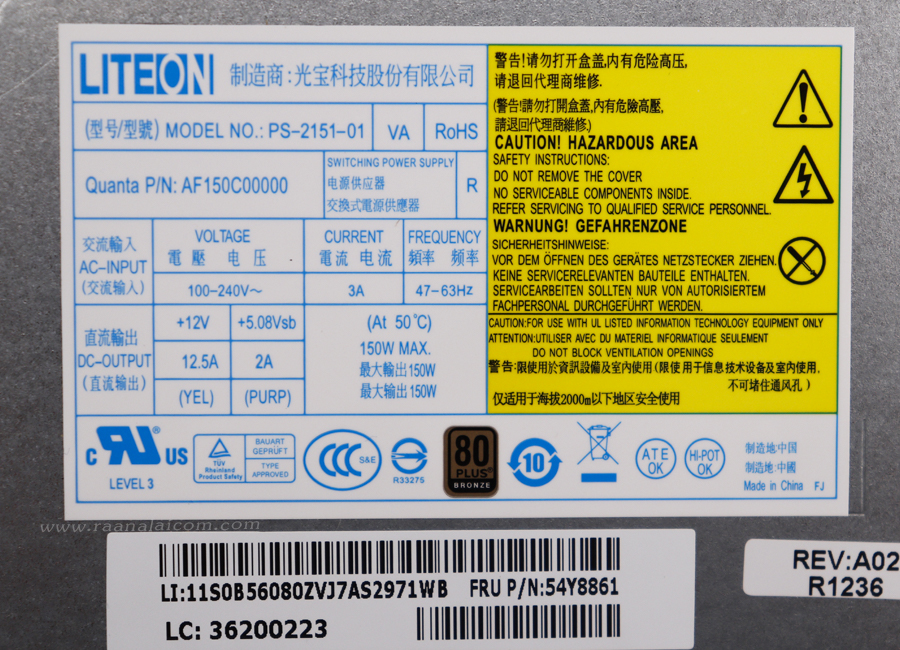 Power Supply Lenovo M90z All in One ตรงรุ่น PSU PS-2151-01 เพาเวอร์ซัพพลาย Lenovo M90z ตรงสเปค ราคา พิเศษ