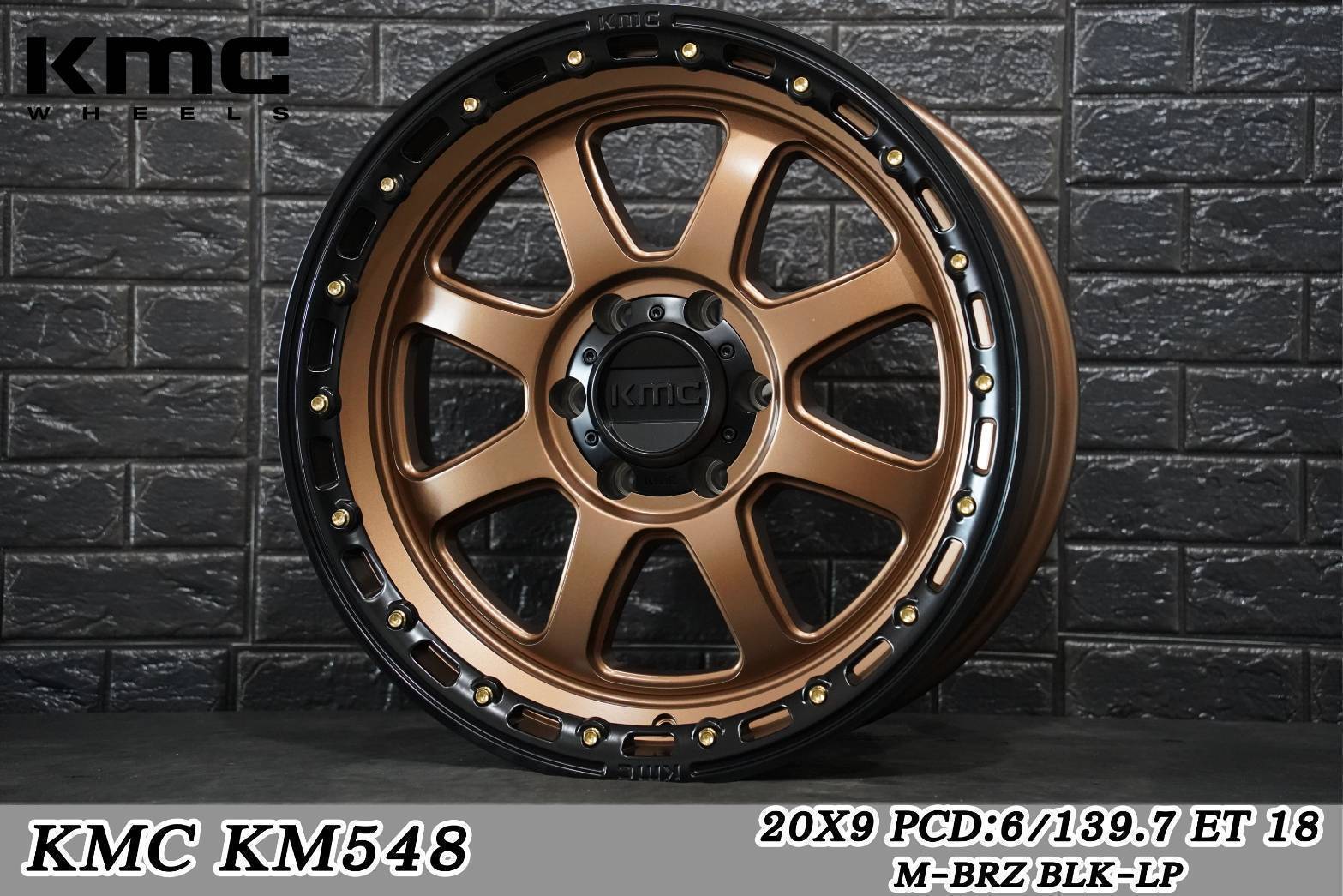 XD,KMC WHEELS ขอบ20 มาใหม่ล่าสุด (2024)