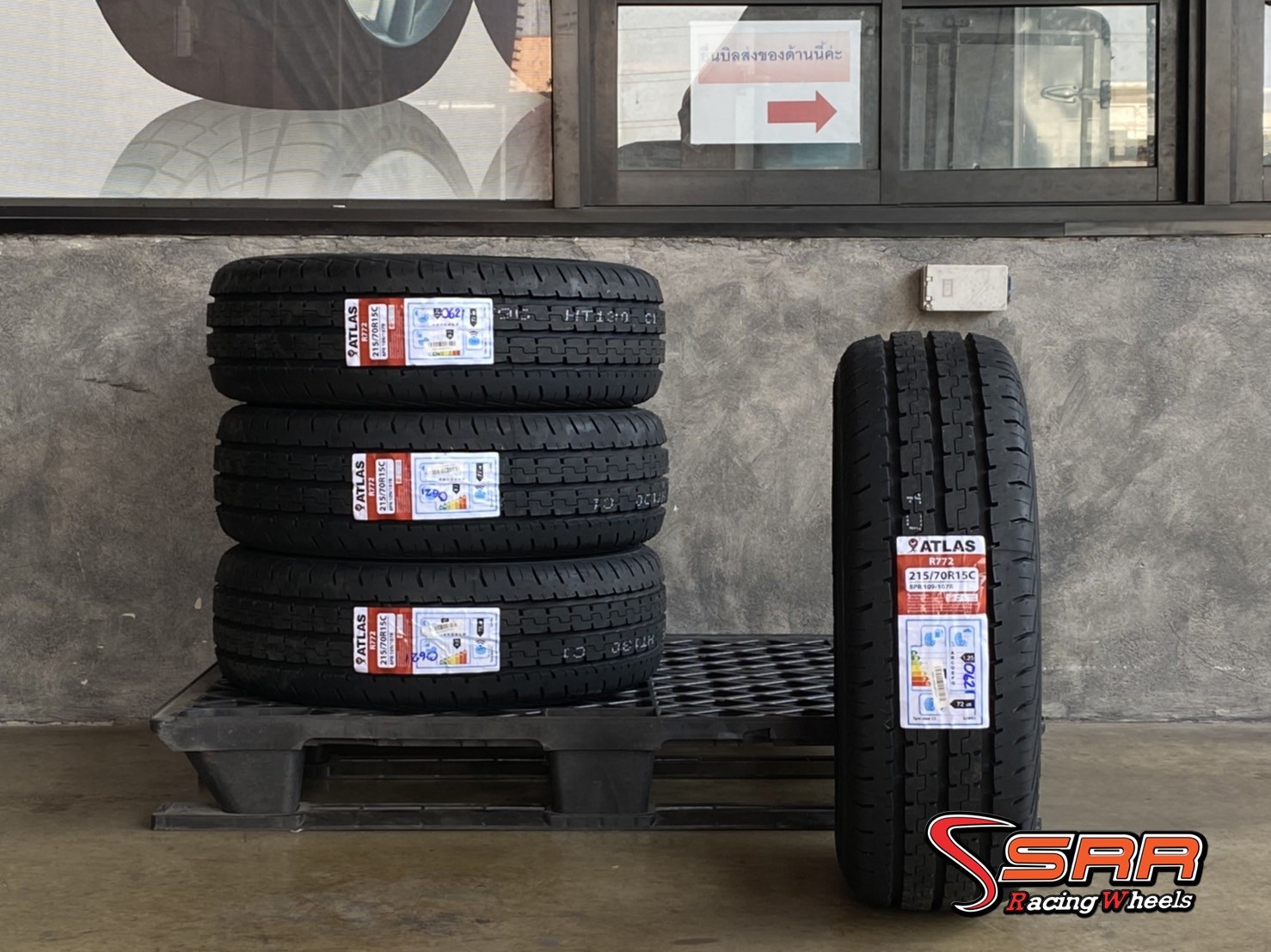 ATLAS 215/70R15 R772 ปี2021 ราคาถูก