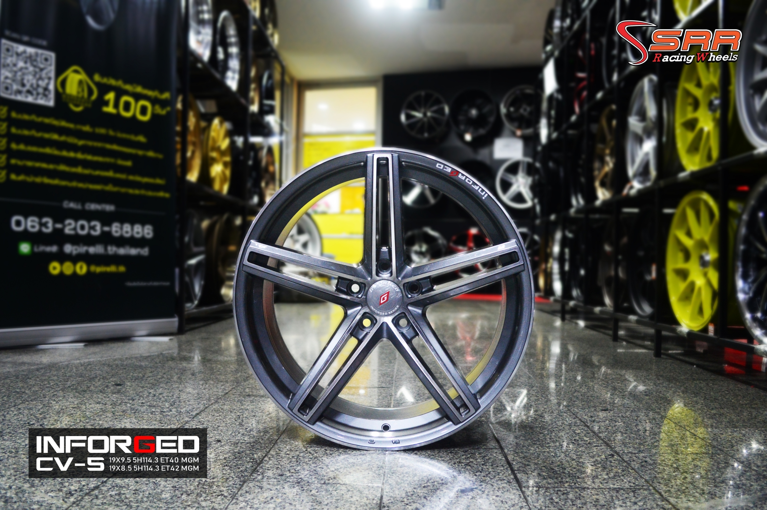 ล้อ INFORGED CV-5 ขอบ19 5H114.3 ราคาถูกๆ