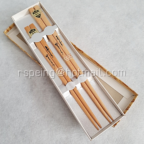 ชุดตะเกียบไม้ไผ่ญี่ปุ่น 2 คู่ พร้อมกล่อง