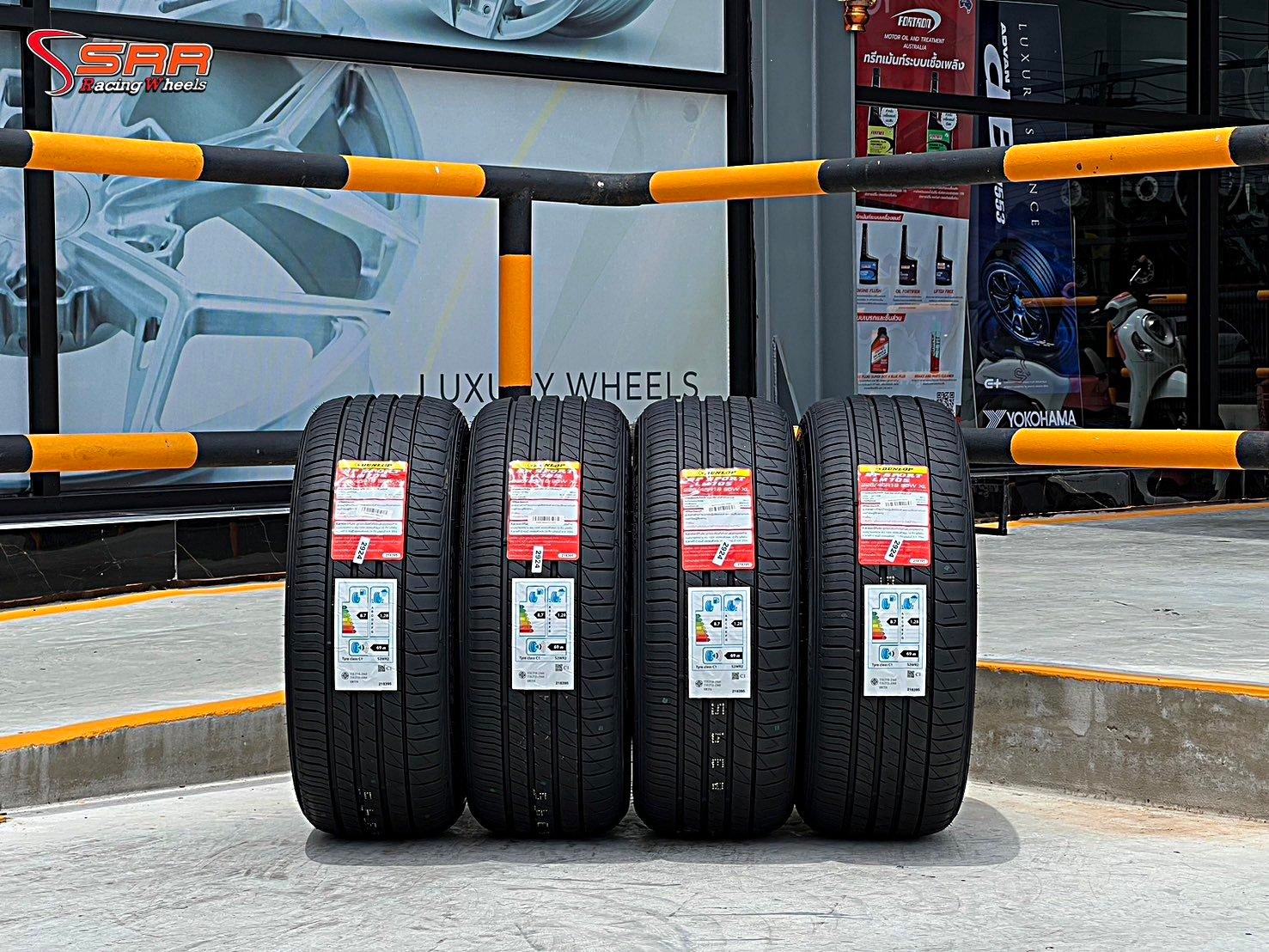 DUNLOP SP SPORT LM705 ปี2024