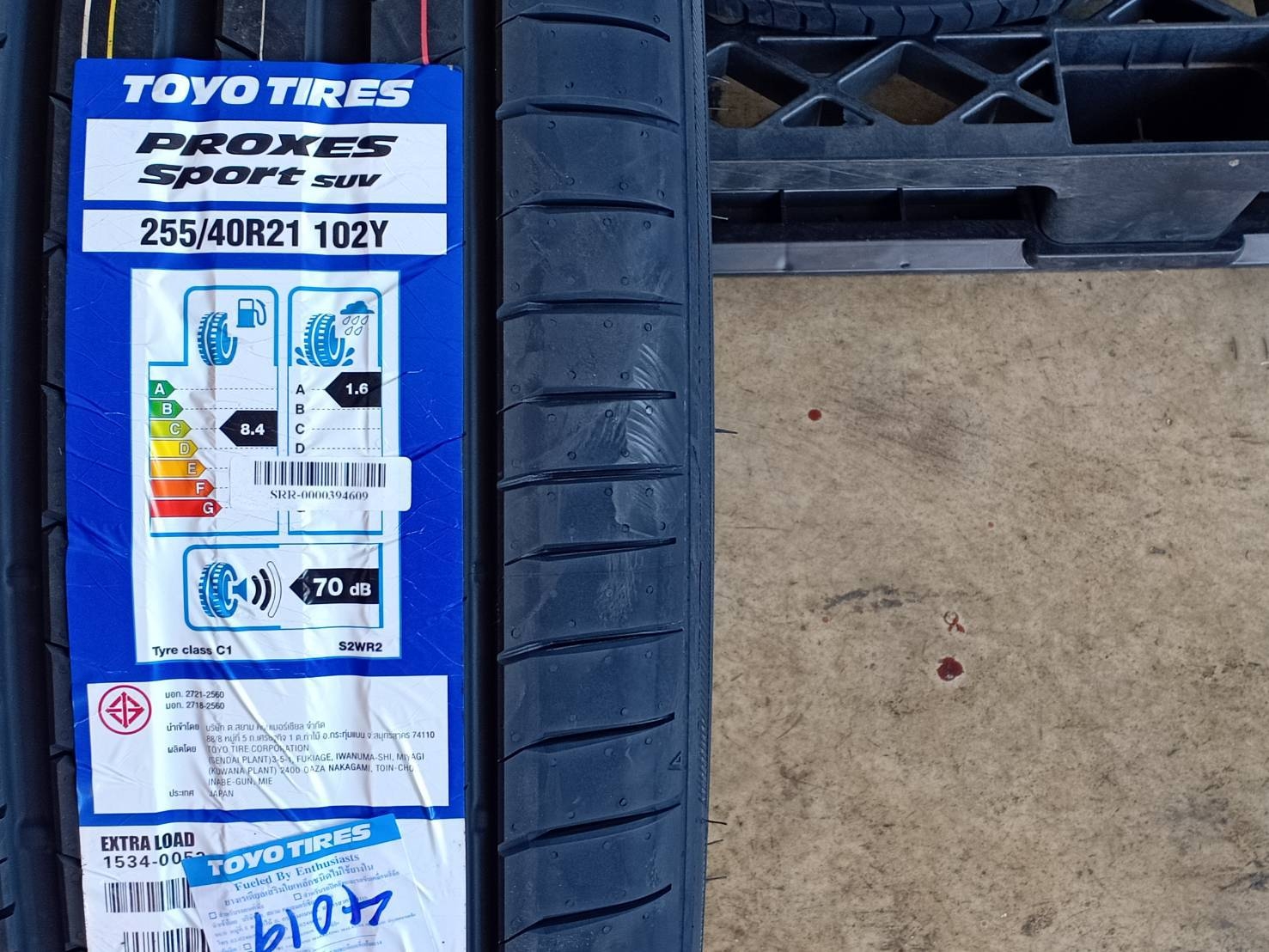 TOYO 255/40R21 PROXES SPORT SUV 102Y MADE IN JAPAN