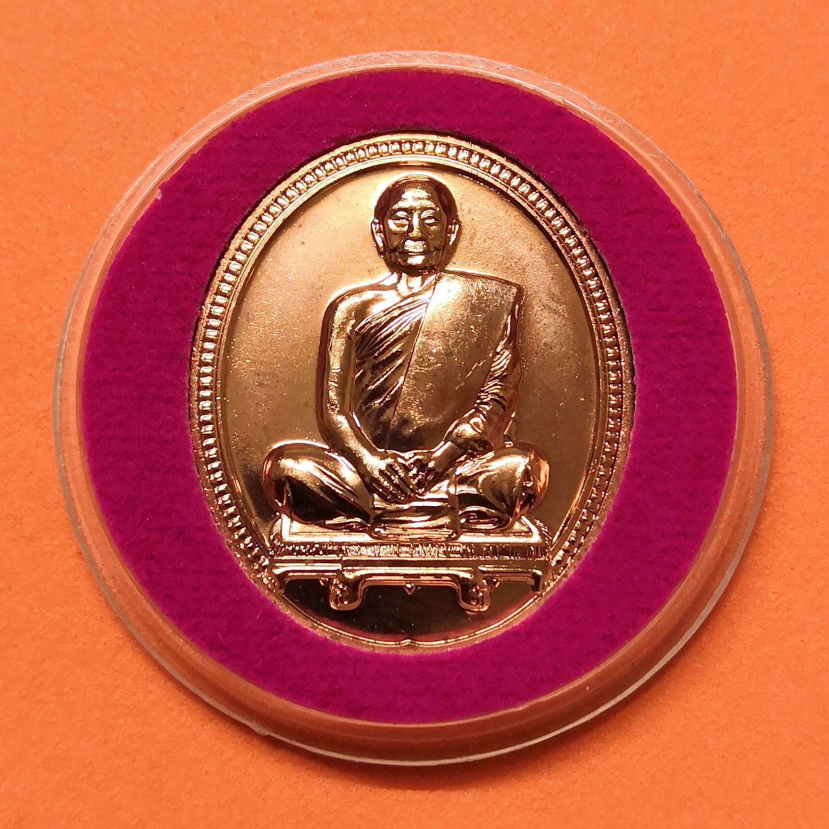 เหรียญที่ระลึก 97 พรรษา สมเด็จพระอริยวงศาคตญาณ (อัมพร อมฺพโร) สมเด็จพระสังฆราช องค์ที่ 20 วัดราชบพิธสถิตมหาสีมาราม พศ 2567 เนื้อทองแดง สูง 3 เซน พร้อมตลับเดิม