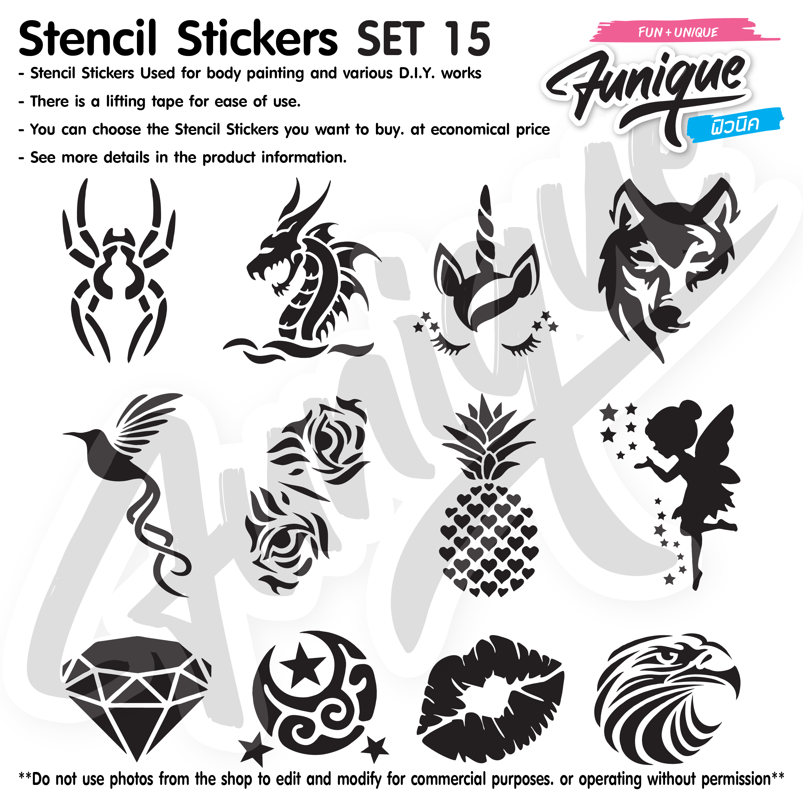 SET 15 Stencil บล็อกสติกเกอร์ รอยสักกากเพชร เพ้นท์กากเพชร กลิตเตอร์ Funique สติ๊กเกอร์ แบบลาย DIY งานประดิษฐ์