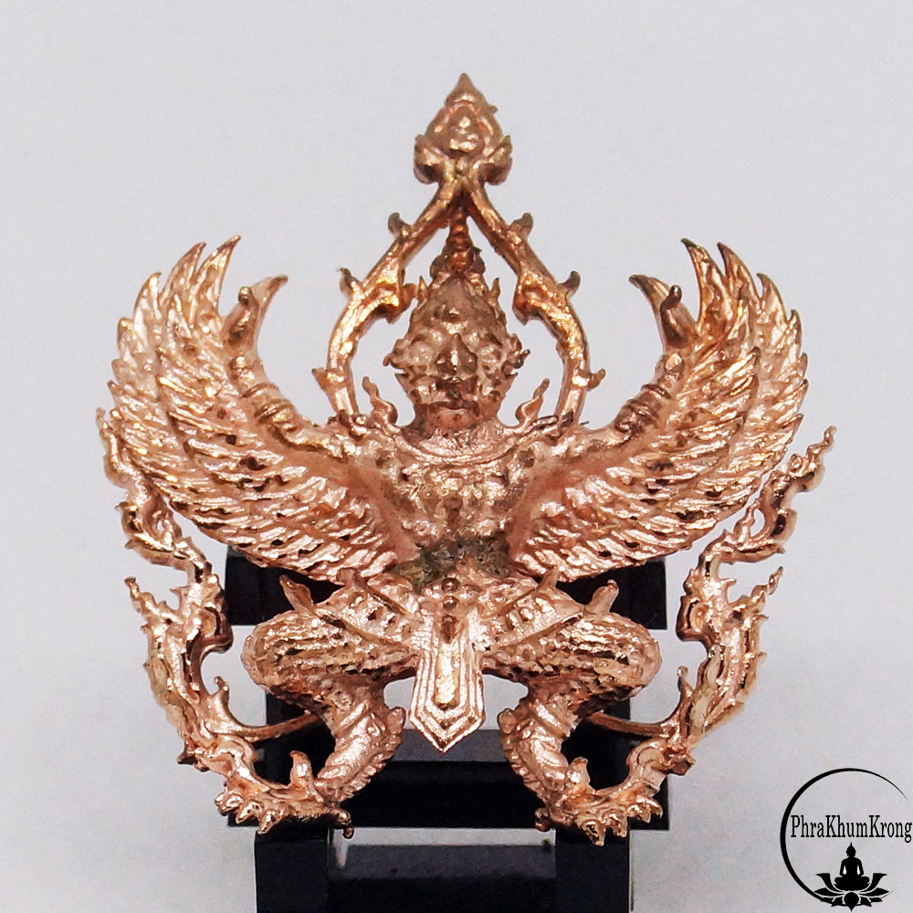 พญาครุฑ รุ่นแรก มหาเดช มหาเตโช ทองพันล้าน หลวงพ่อทอง สุทธสีโล วัดบ้านไร่ จ.นครราชสีมา เนื้อสัมฤทธิ์ ชุบนาก