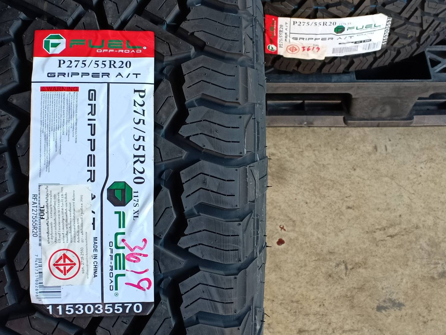 FUEL 275/55R20 GRIPPER A/T 117S XL MADE IN CHINA