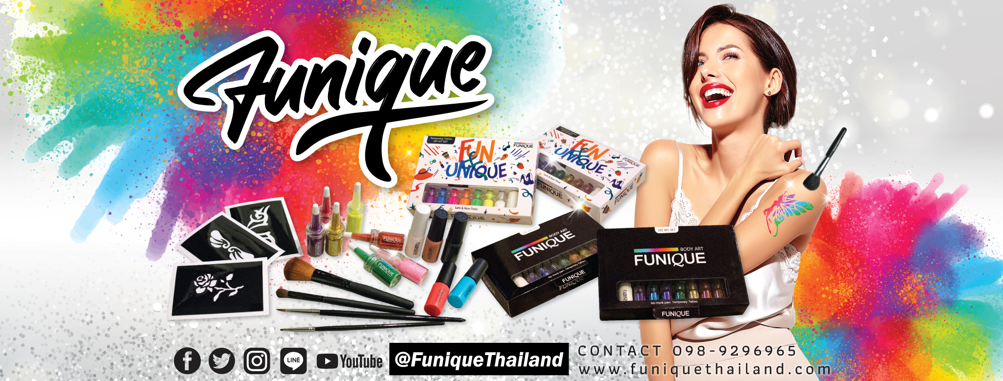 Funique