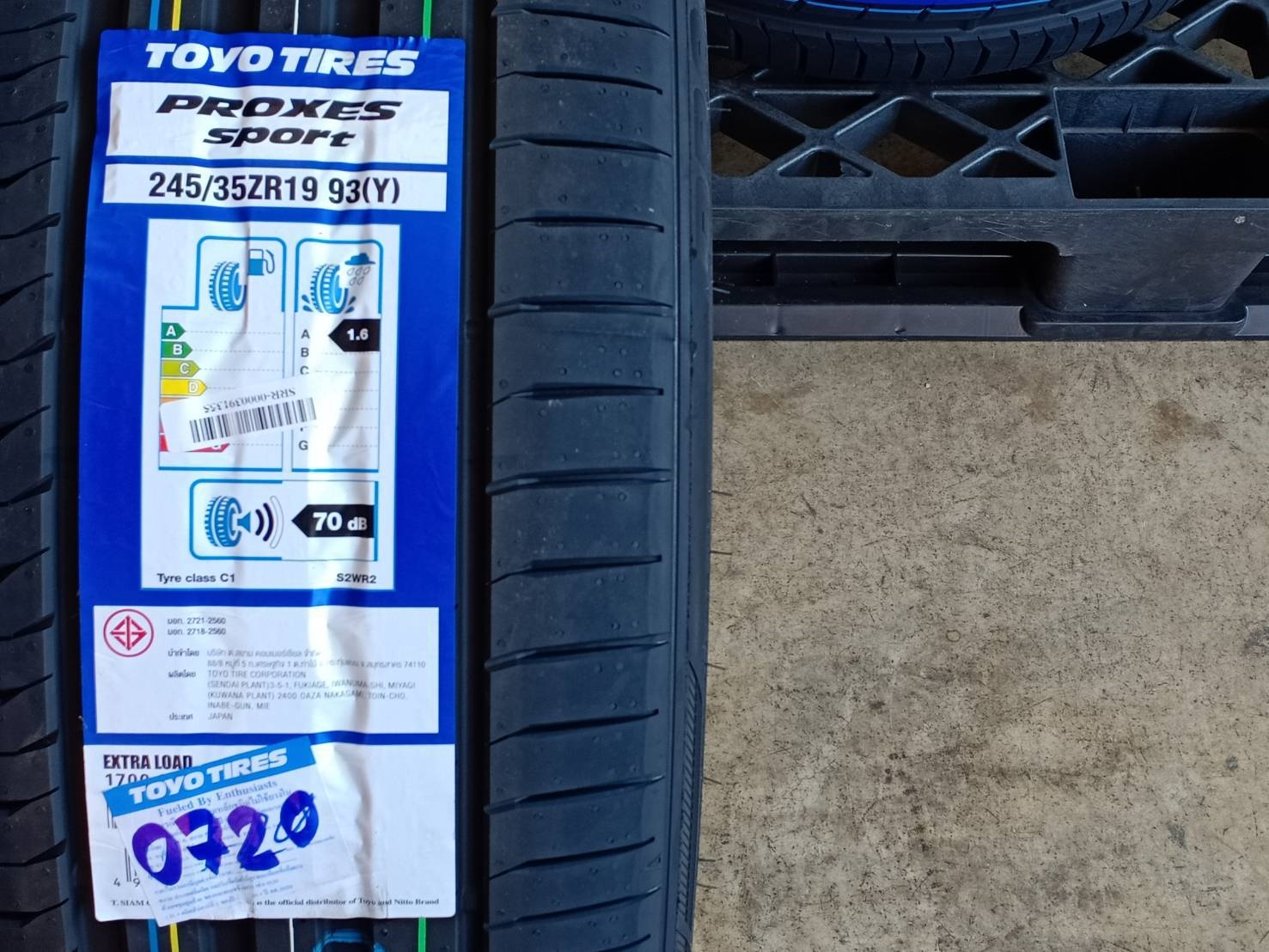 TOYO 245/35ZR19 PROXES SPORT 93Y MADE IN JAPAN