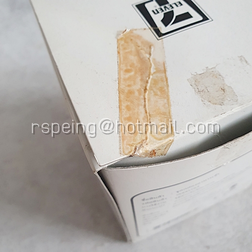 ชุดกล่องอาหารเช้า ชาร์ลี บราวน์ และสนูปปี้ สีแดง-ขาว พร้อมกล่อง