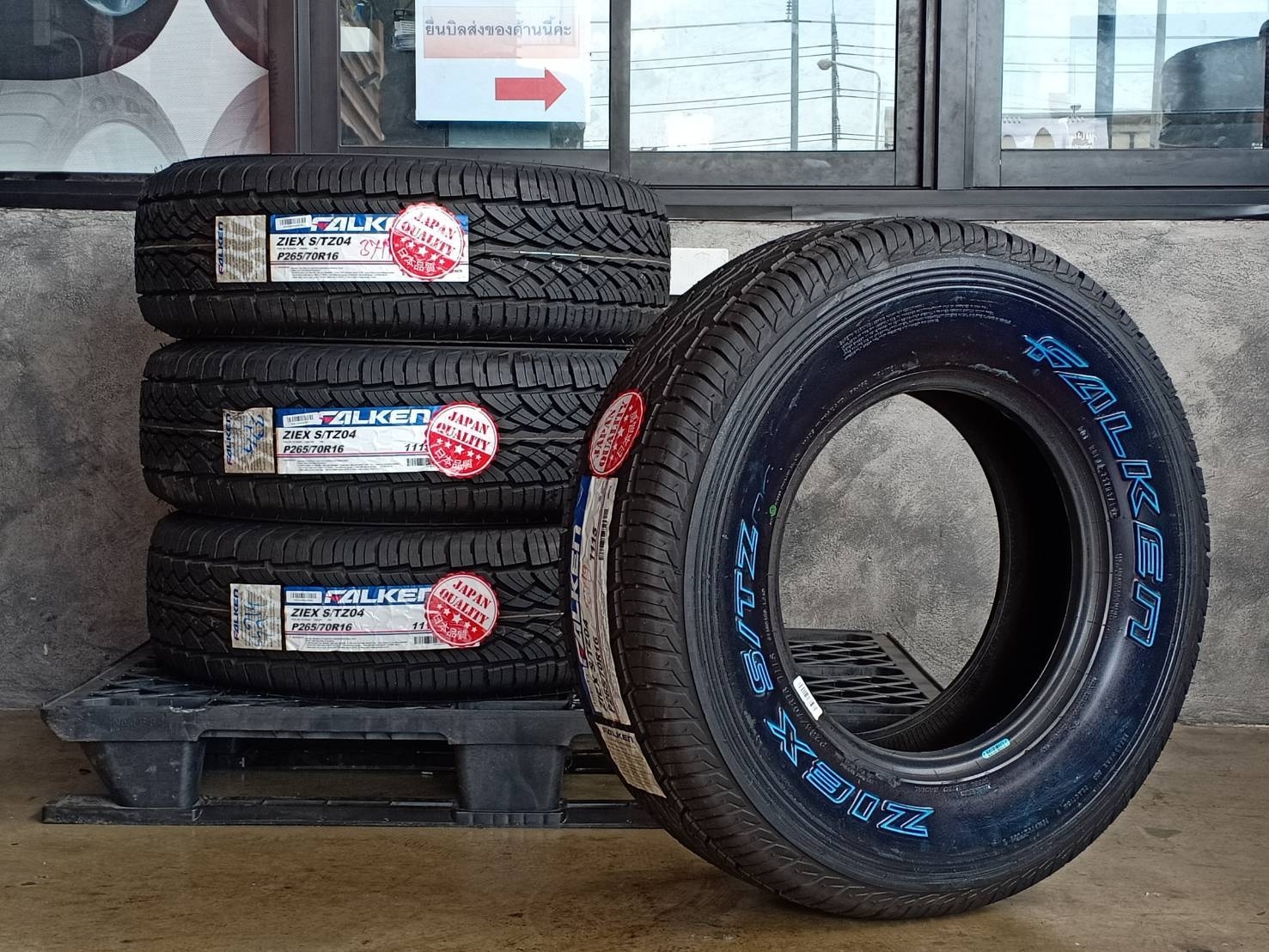 FALKEN 265/70R16 ZIEX S/TZ04 111S (ตัวหนังสือขาว) MADE IN THAILAND