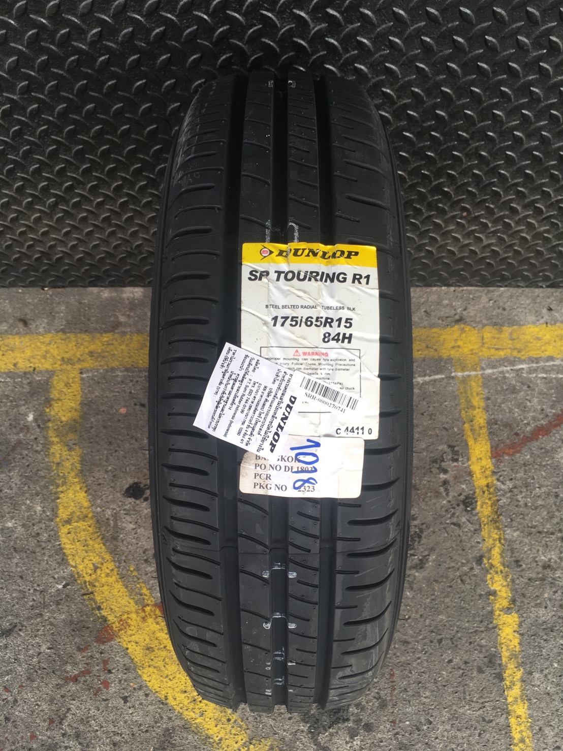 DUNLOP SP TOURING R1 175-65-15 ซื้อ2แถม2 ปี18