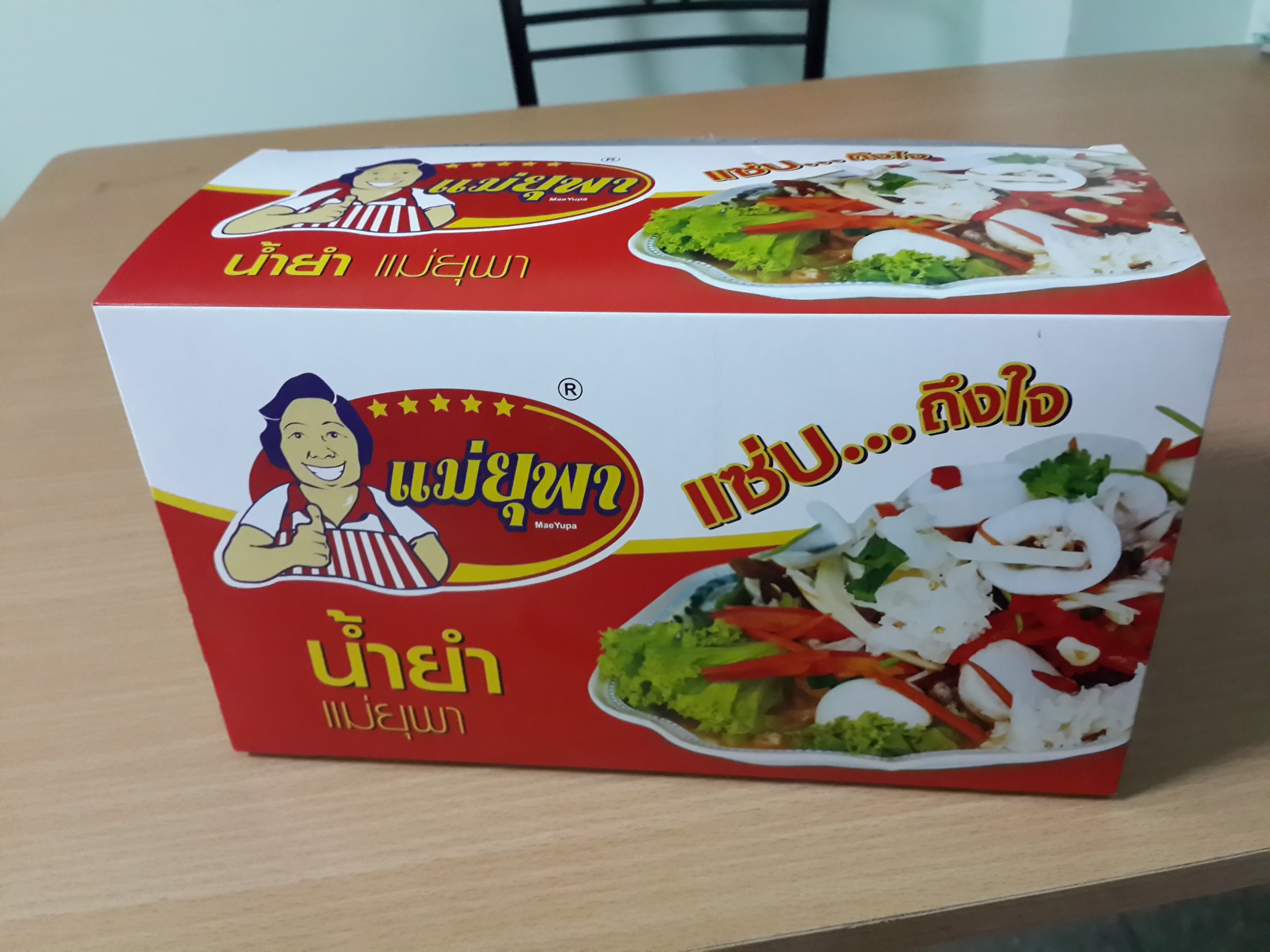 น้ำยำ (ซอง) บรรจุ 1 โหล