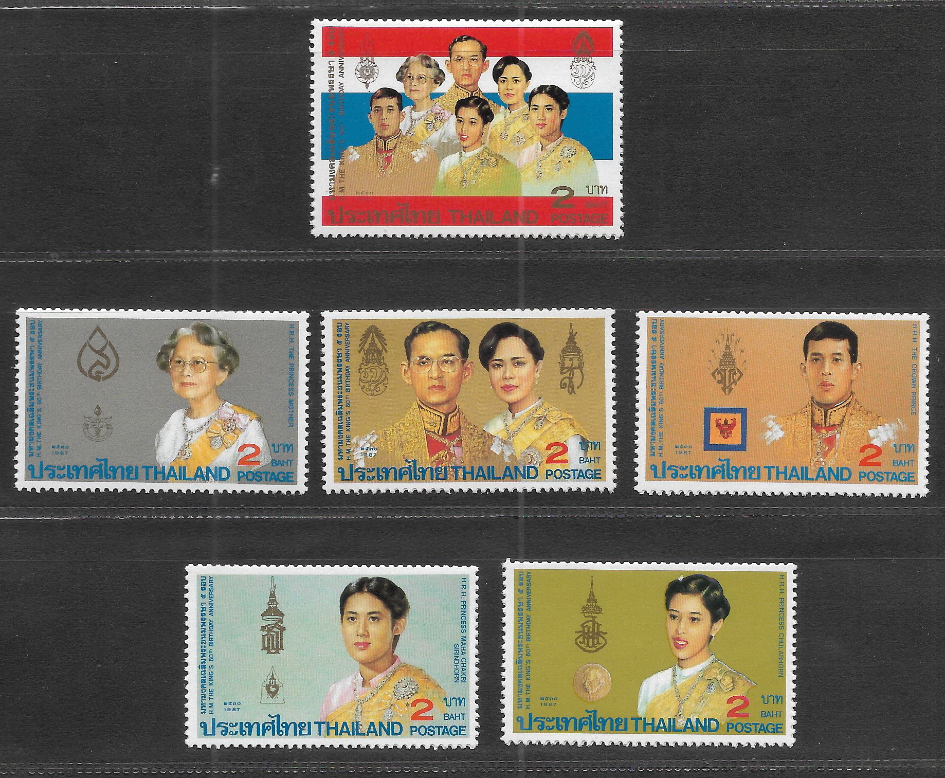 แสตมป์ชุดเฉลิมพระชนมพรรษา 5 รอบ ชุด 3