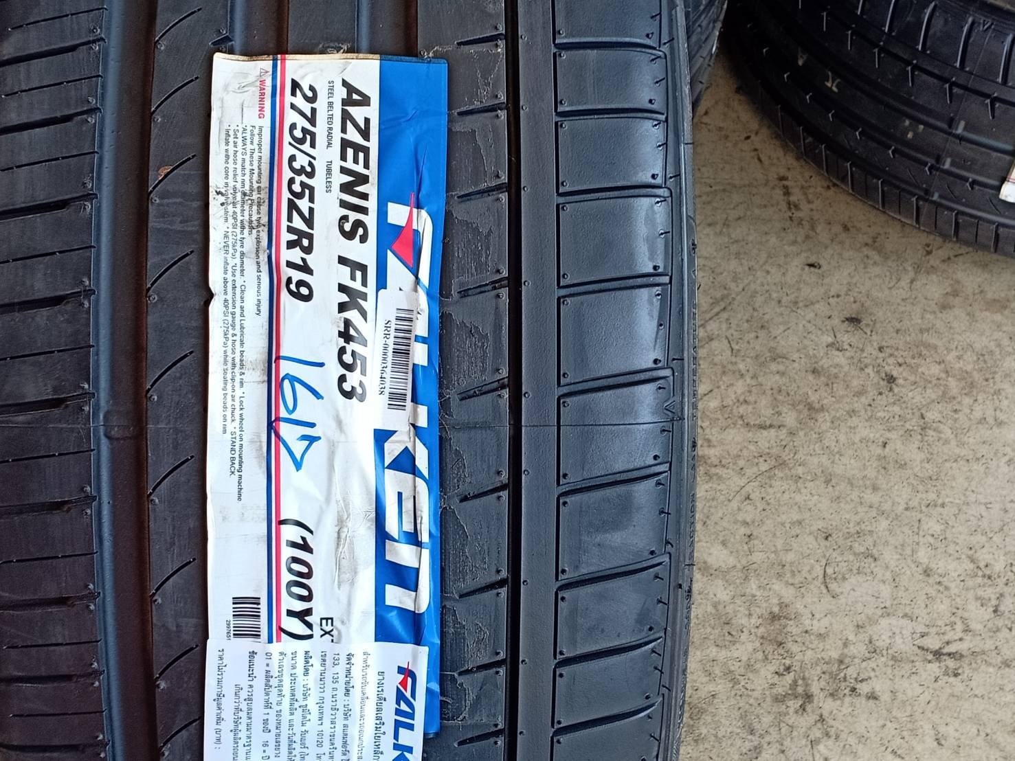 FALKEN FK453 275/35-19 เส้น 4900 ปกติ 11000 ปี17 ยางญี่ปุ่น