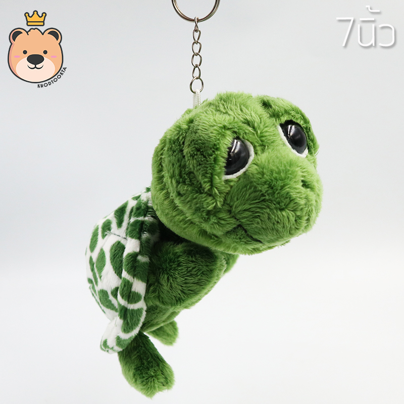 ตุ๊กตา แซมมี่ Sammy เต่าแซมมี่ (รุ่นงานN ) ผ้า EF งานเย็บคุณภาพ (แพ็คกล่อ) ส่งด่วน