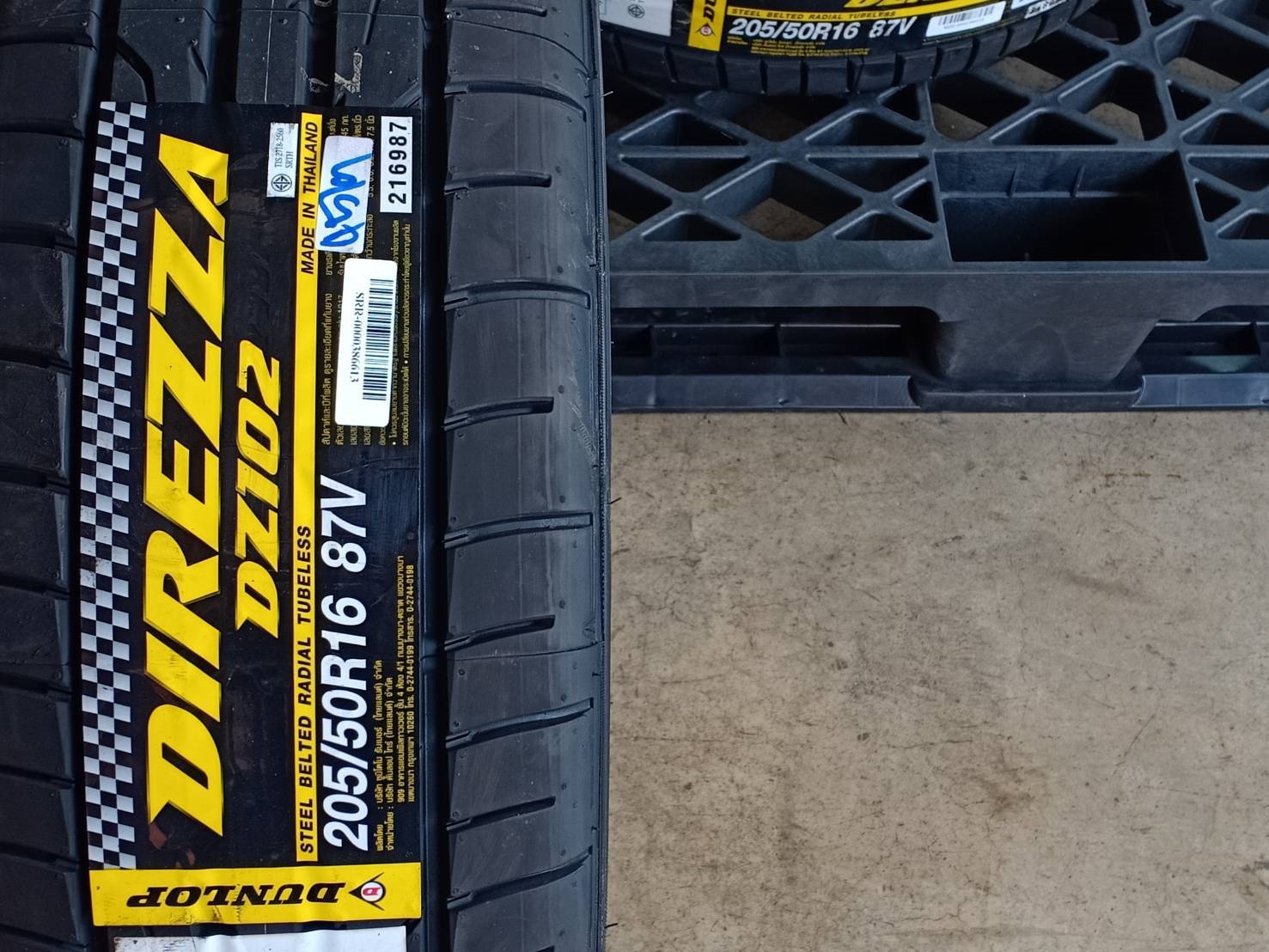 DUNLOP 205/50R16 DIREZZA DZ102 87V MADE IN THAILAND