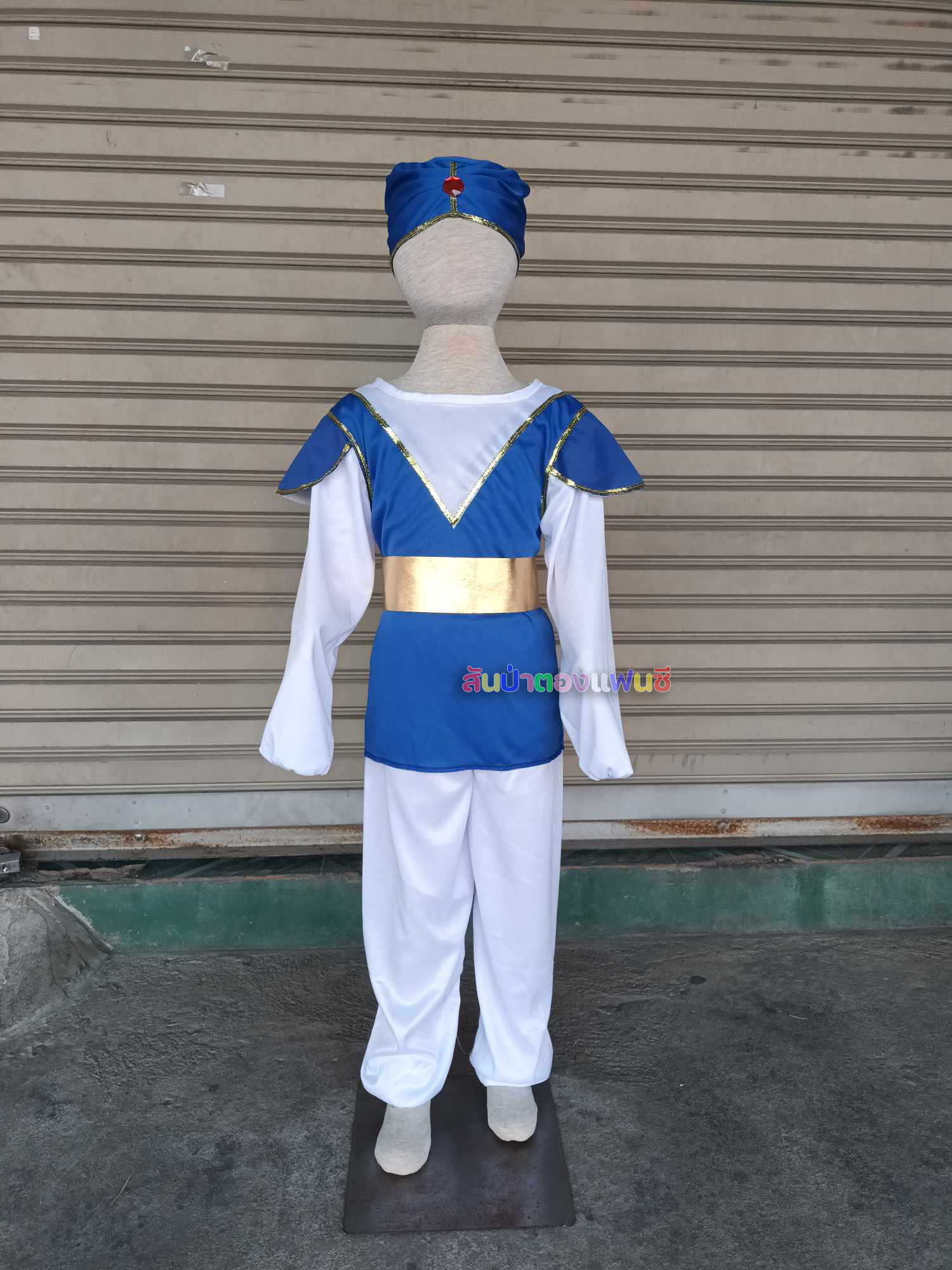 ชุดอาละดินเด็ก ชุดอินเดียเด็ก ชุดยักษ์จินนี่ ชุดแฟนซีเด็ก