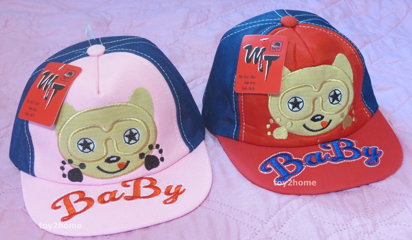 หมวกเด็กราคาถูก set D (คลิ๊กที่รูปเพื่อดูแบบหมวก)