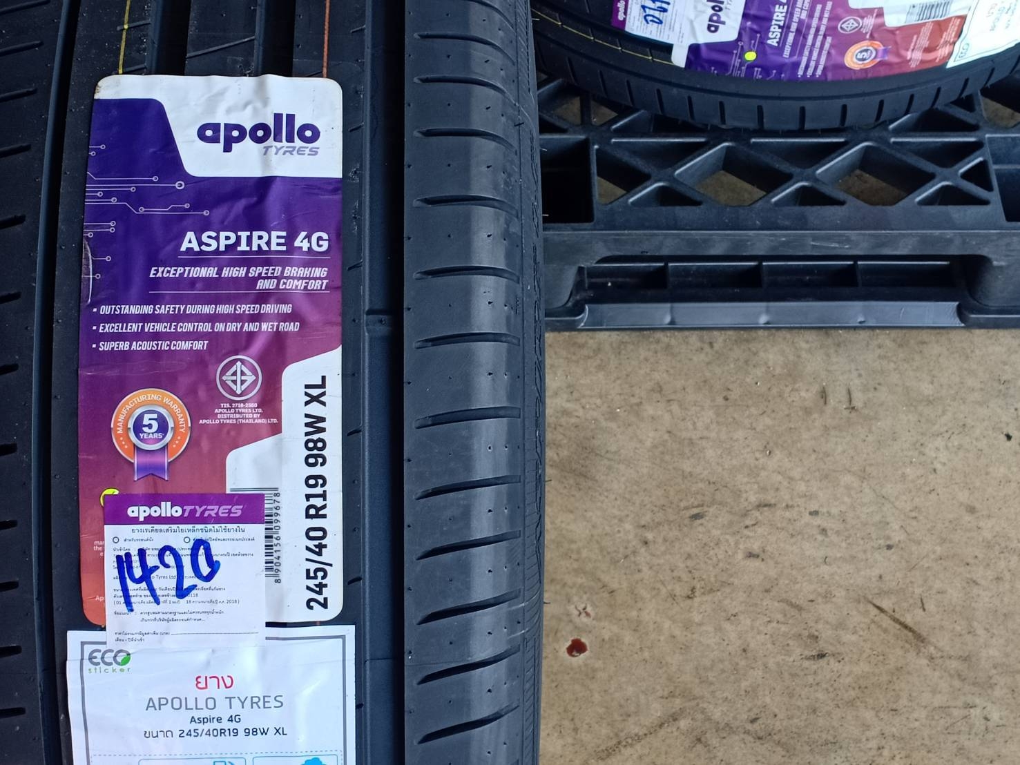 APOLLO 245/40R19 ASPIRE 4G 98W XL MADE IN INDIA