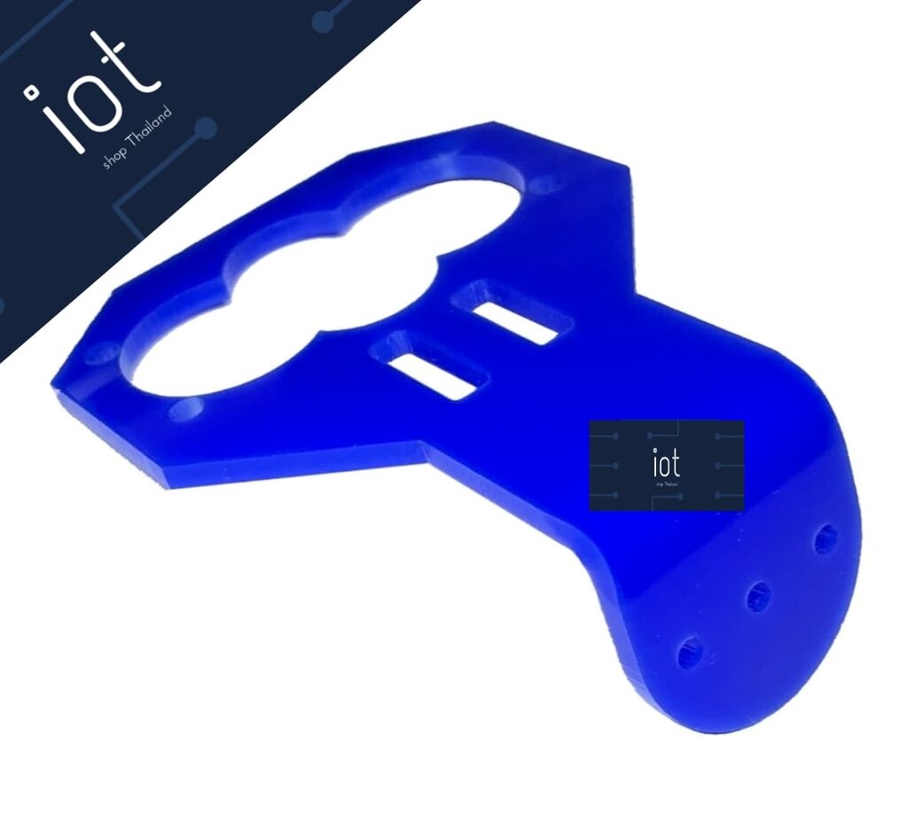 Mounting Bracket for Ultrasonic Module (ใช้ยึดอัลตร้าโซนิก)