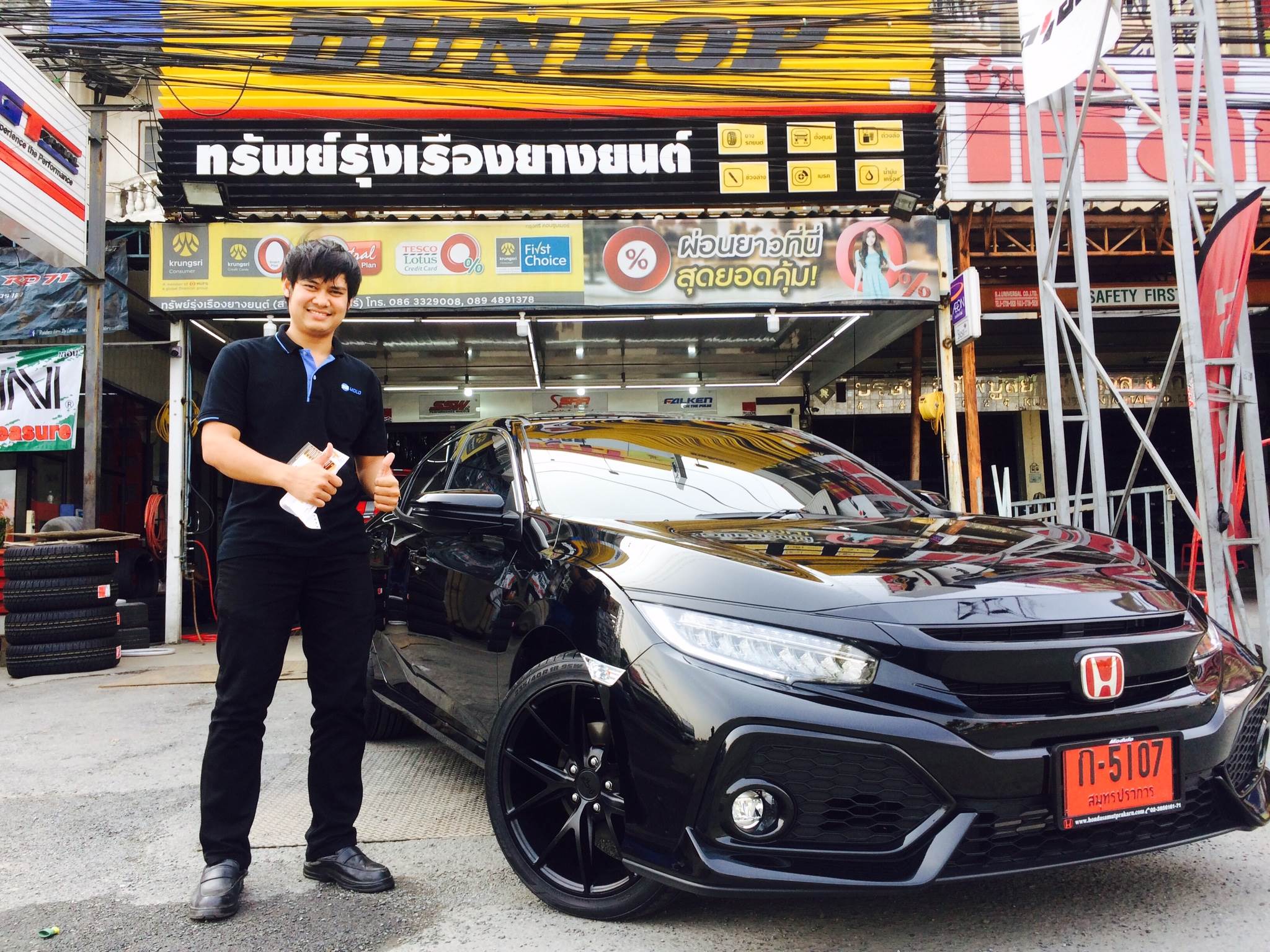 ล้อแท้ NICHE MISANO ขอบ18 ราคาถูก ทุกสเป็ค