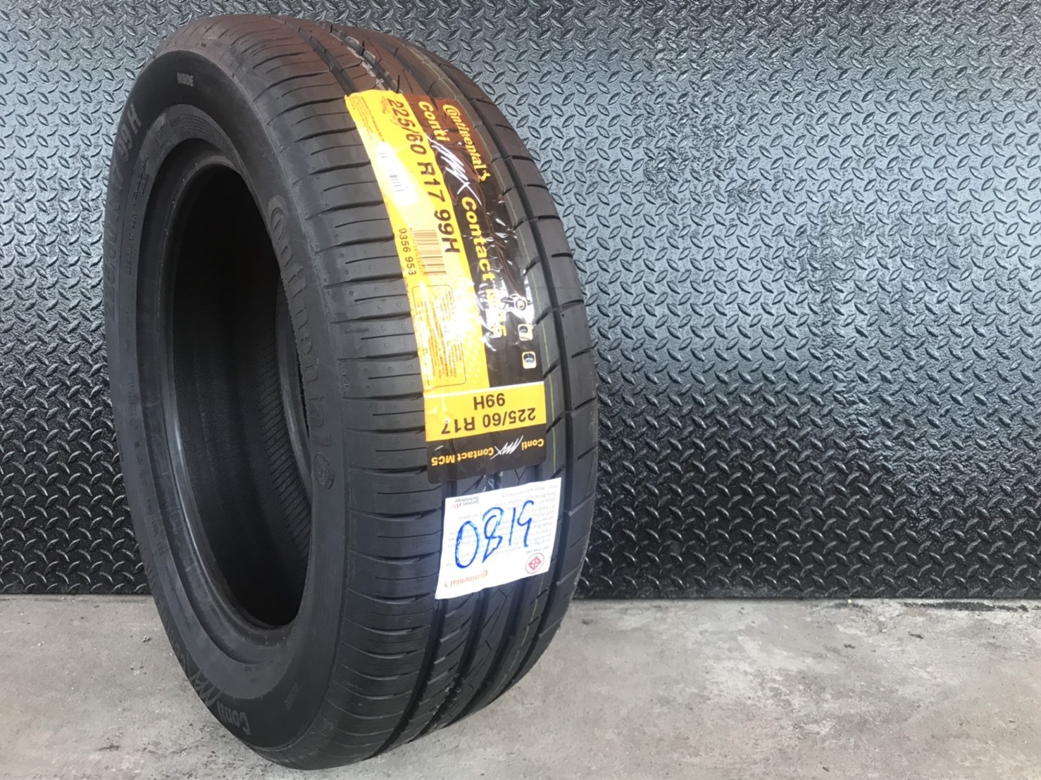 CONTINENTAL CONTIMAX CONTACT MC5 225/60R17 ราคาส่ง