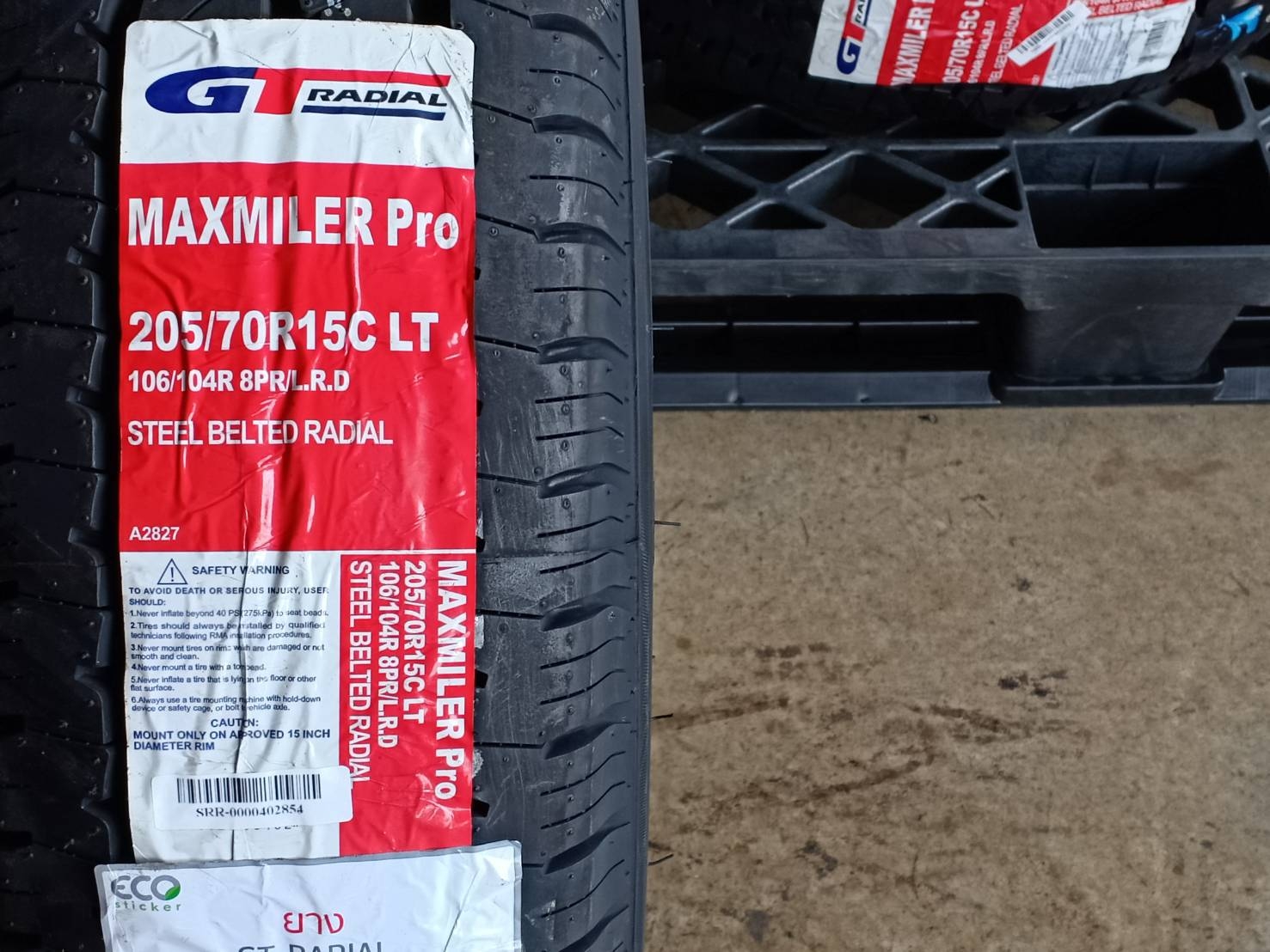 GT-RADIAL 205/70R15 MAXMILER PRO 106/104R 8PR MADE IN CHINA