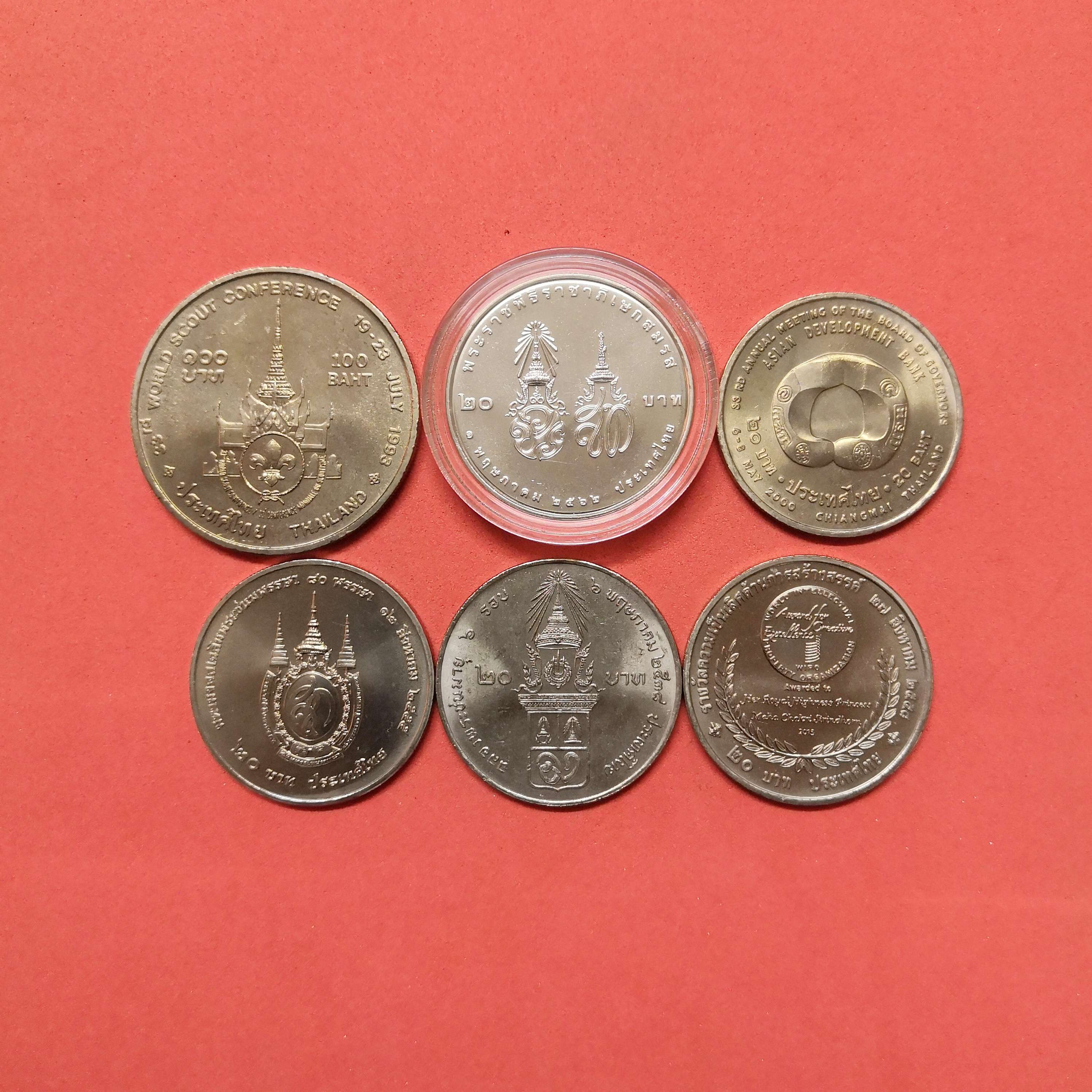 ชุดเหรียญกษาปณ์ 9 ทศวรรษ ใต้ร่มพระบารมี งานกาชาด ประจำปี 2565 (เหรียญ 100 บาท + 20 บาท รวม 6 เหรียญ)