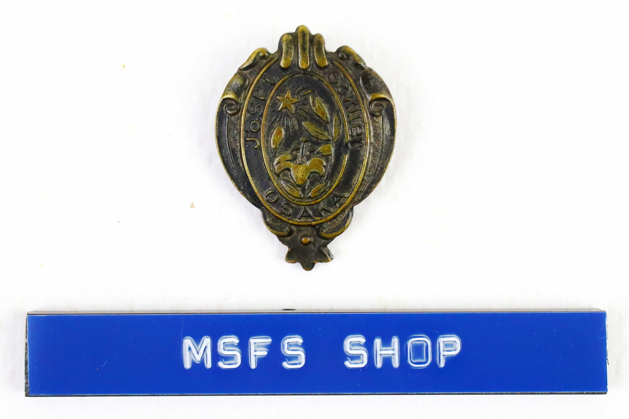 [มือสอง] เข็มกลัดโลหะ Vintage Enamel Pin จากญี่ปุ่น ขนาดเล็ก แบบที่ 11 - โกดังญี่ปุ่น