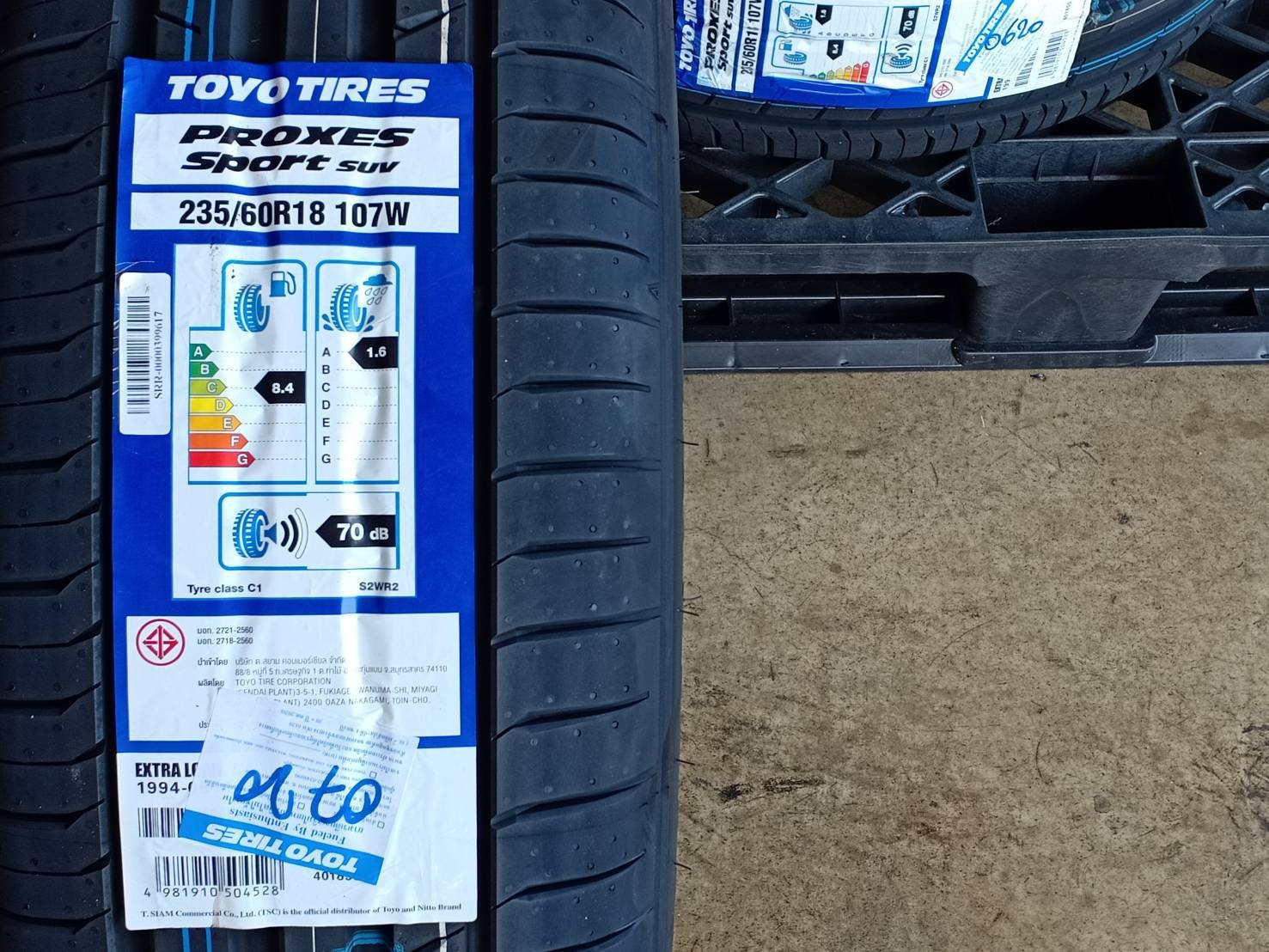 TOYO 235/60R18 PROXES SPORT SUV 107W MADE IN JAPAN