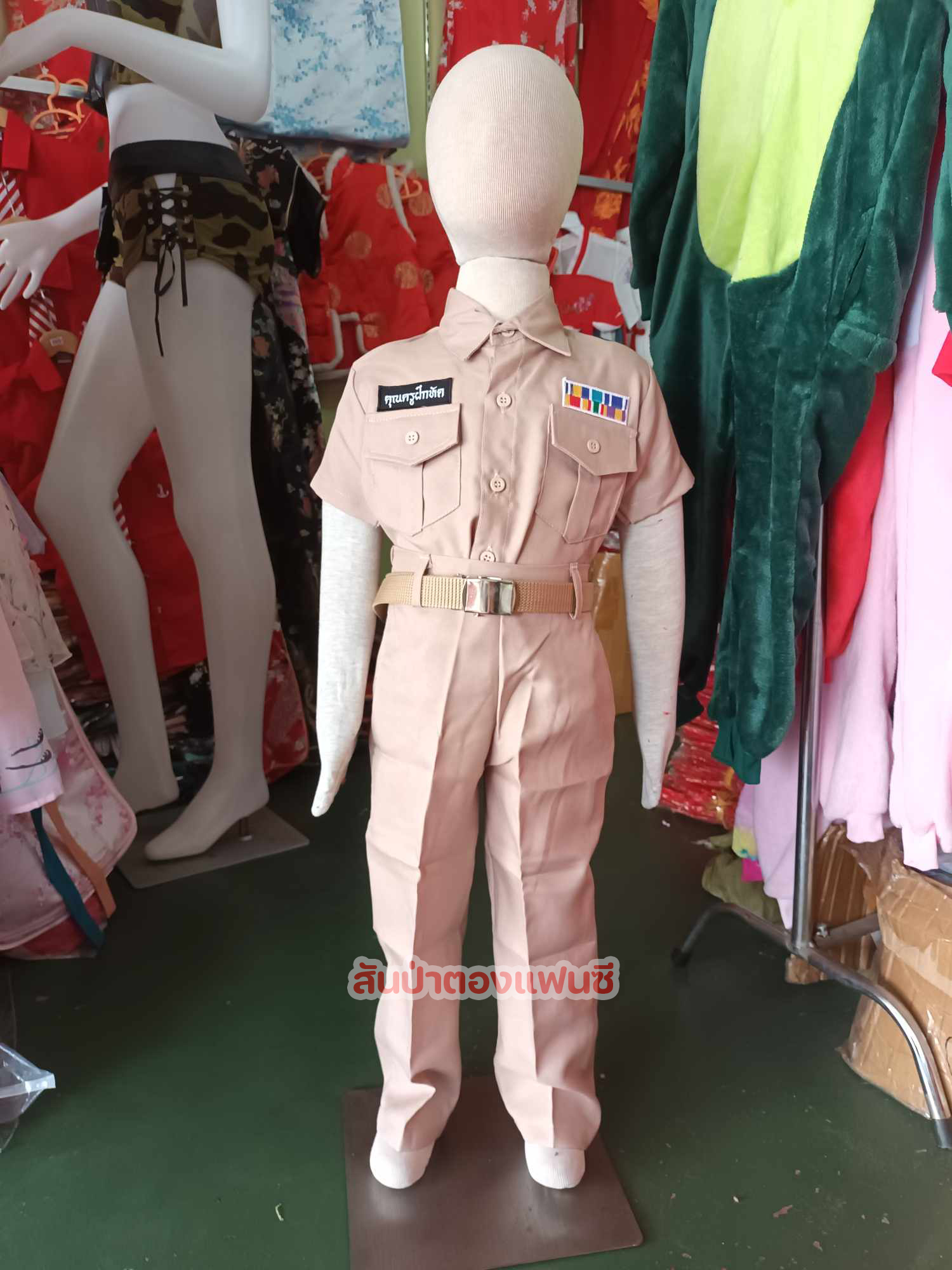 ชุดคุณครูตัวน้อย ชุดครูเด็ก อาชีพในฝัน