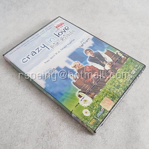 DVD (ซีล) ภาพยนตร์ฝรั่ง Crazy in Love : รักใส...หัวใจเอ๋อ