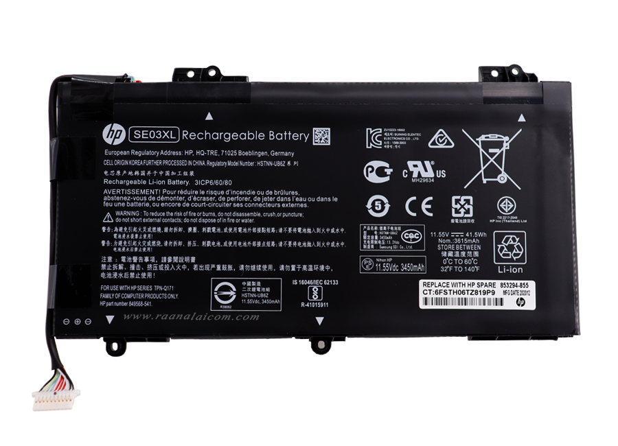 Battery HP Pavilion 14-AL028TX, AL029TX, AL030TX Original SE03XL ราคา พิเศษ แบตเตอรี่ โน๊ตบุ๊ค HP 14-AL028TX, AL029TX, AL030TX HSTNN-UB6Z ลดราคาพิเศษ