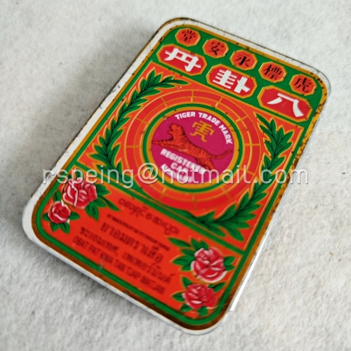 กล่องสไลด์ยาอมตราเสือ Balashin Sai