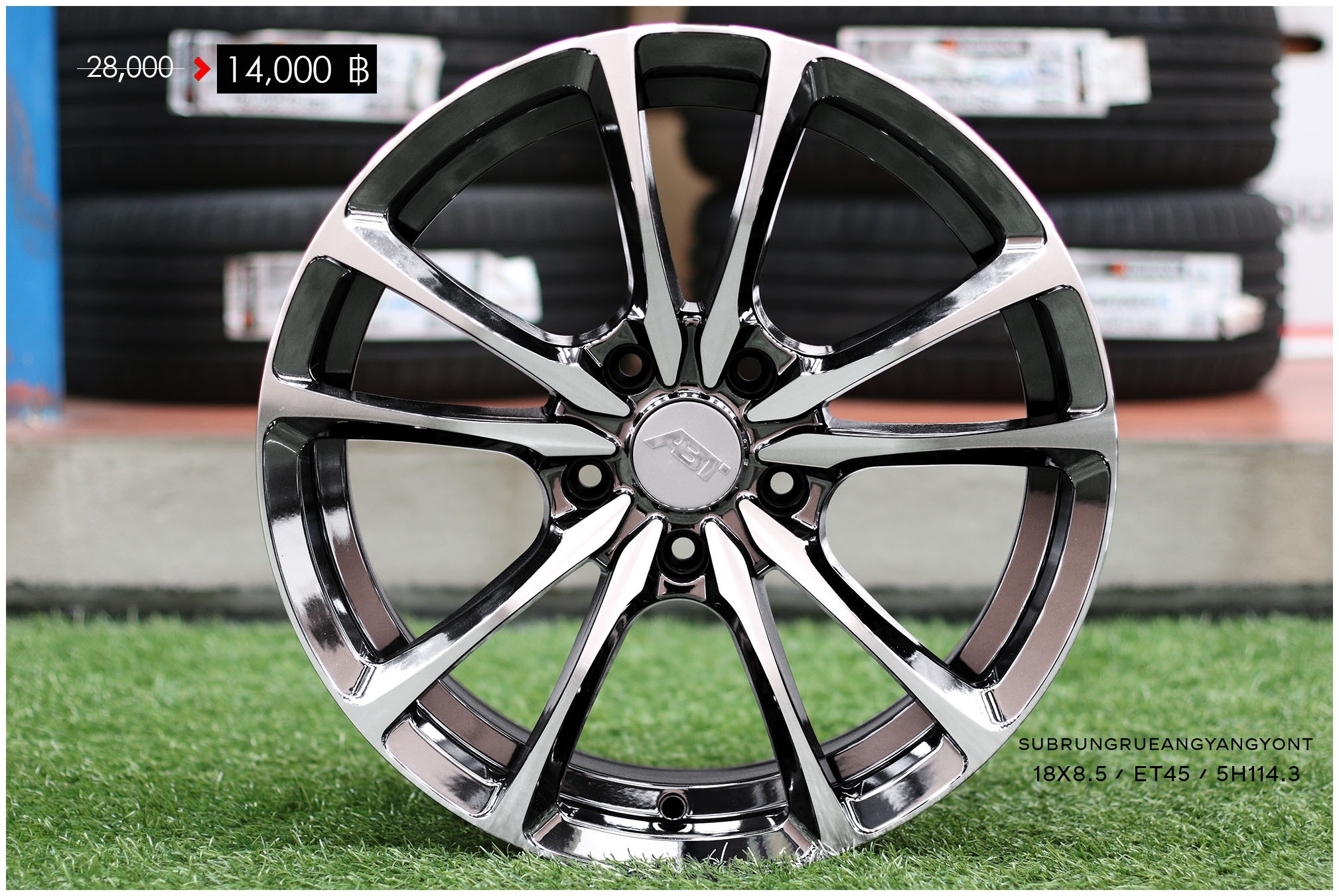 ล้อใหม่ โปรโมชั่น ล้อใหม่ขอบ18 ชุด12000 ปกติ 24000