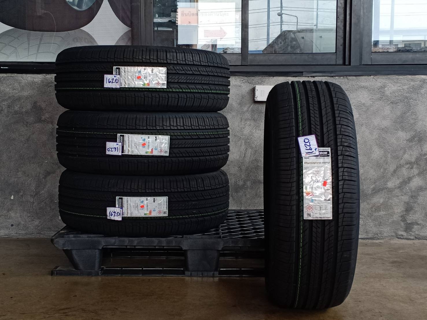 HANKOOK 265/60R18 DYNAPRO HP2 RA33
