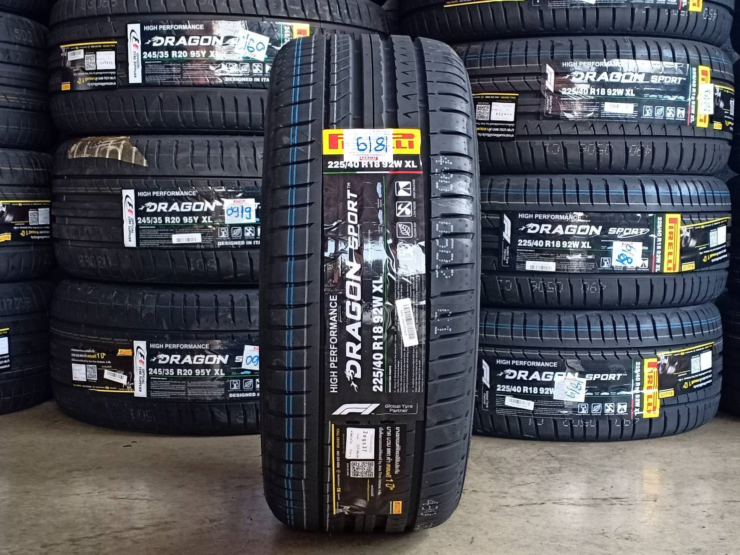 PIRELLI DRAGON SPORT 225/40R18 92W (ปี19)