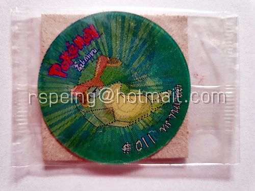 เหรียญ Tazos Pokemon 3D #011 ของแถมในขนม