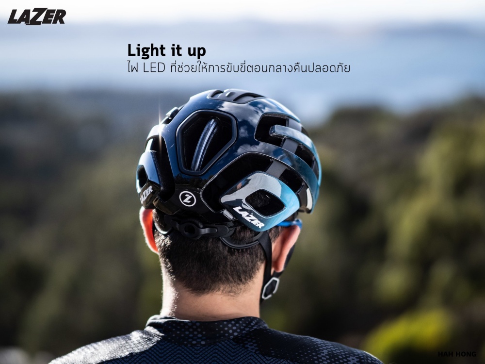 Lazer Century หมวกจักรยาน ไฟ USB