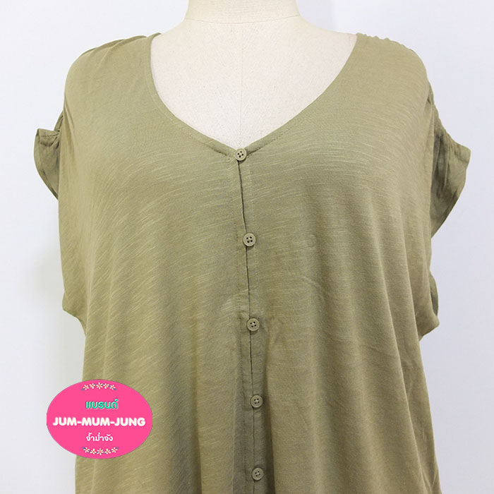 *3Xอก52-54นิ้ว*เสื้อคนอ้วนแขนในตัวคอวีผ้ายืดcottonสลาฟงานแบรนด์นอกสีเขียวแต่งกระดุม แขนจั้มยางยืดที่ไหล่ สวยเก๋น่ารักมากๆค่ะ