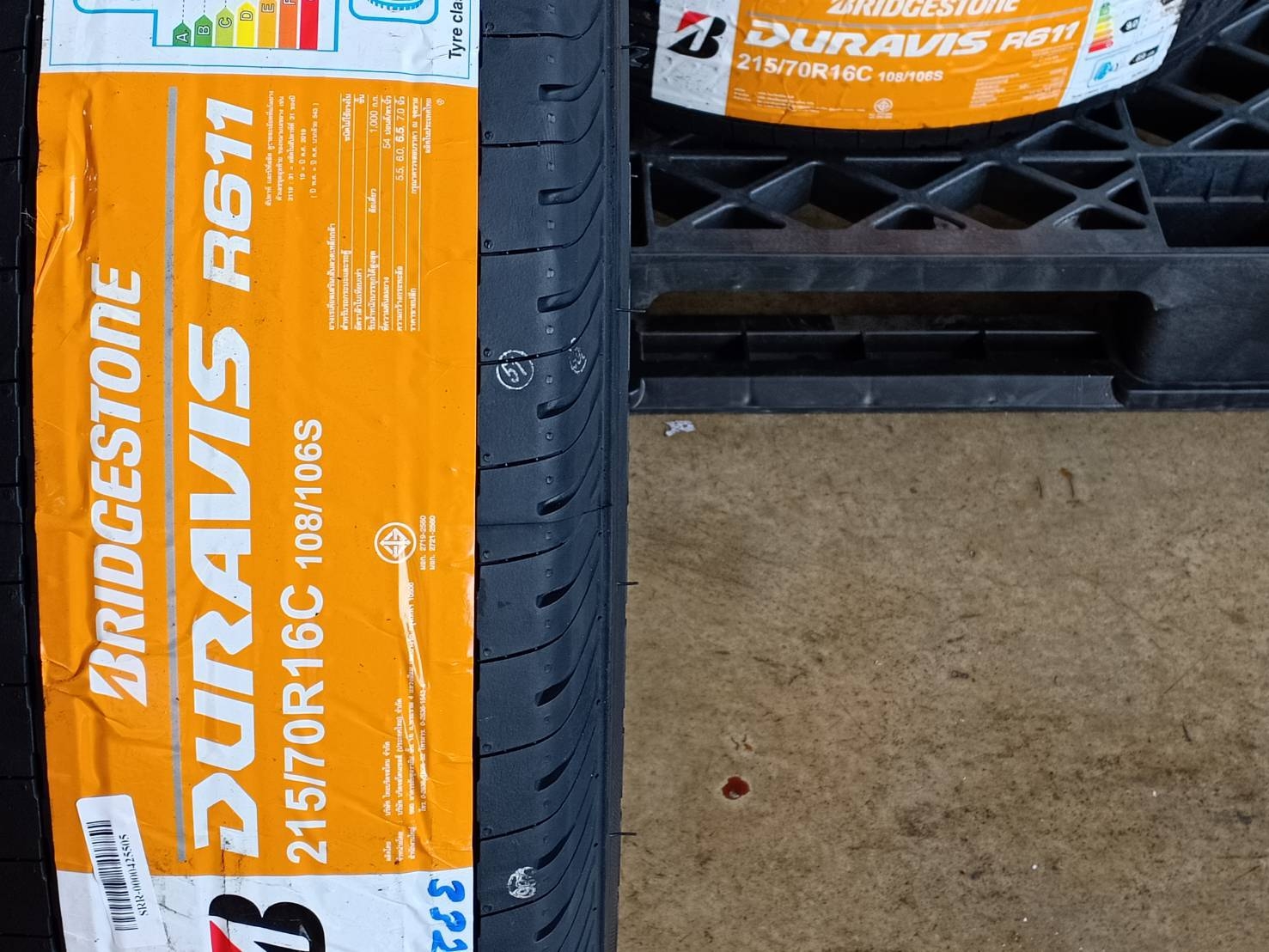 BRIDGESTONE 215/70R16 DURAVIS R611 108/106S MADE IN THAILAND